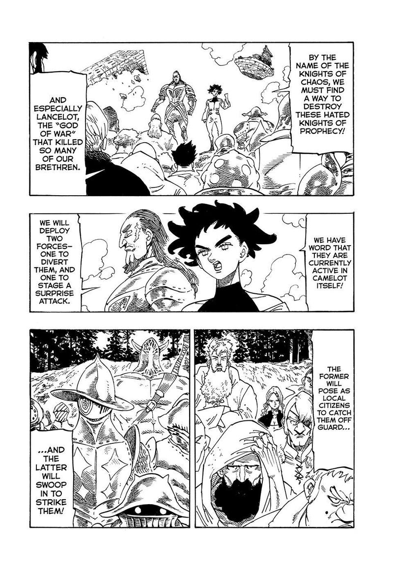 Mokushiroku No Yonkishi 250 4