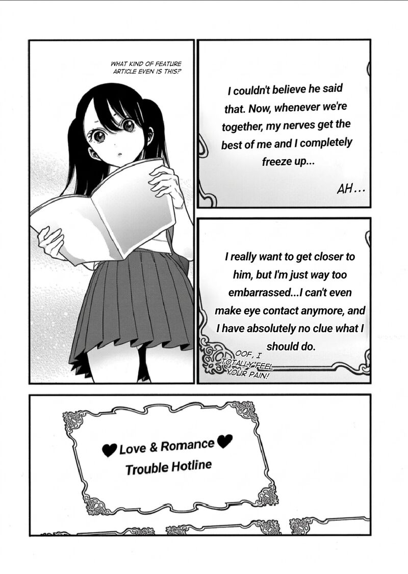Momoiro Meloik 33 18