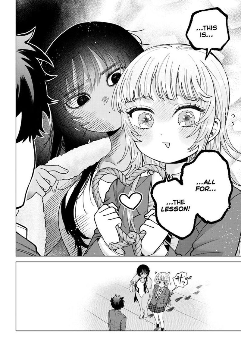 Momose Akira No Hatsukoi Hatan Chuu 101 15