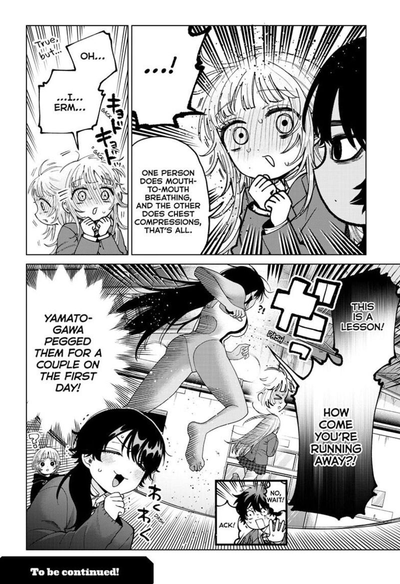Momose Akira No Hatsukoi Hatan Chuu 101 19