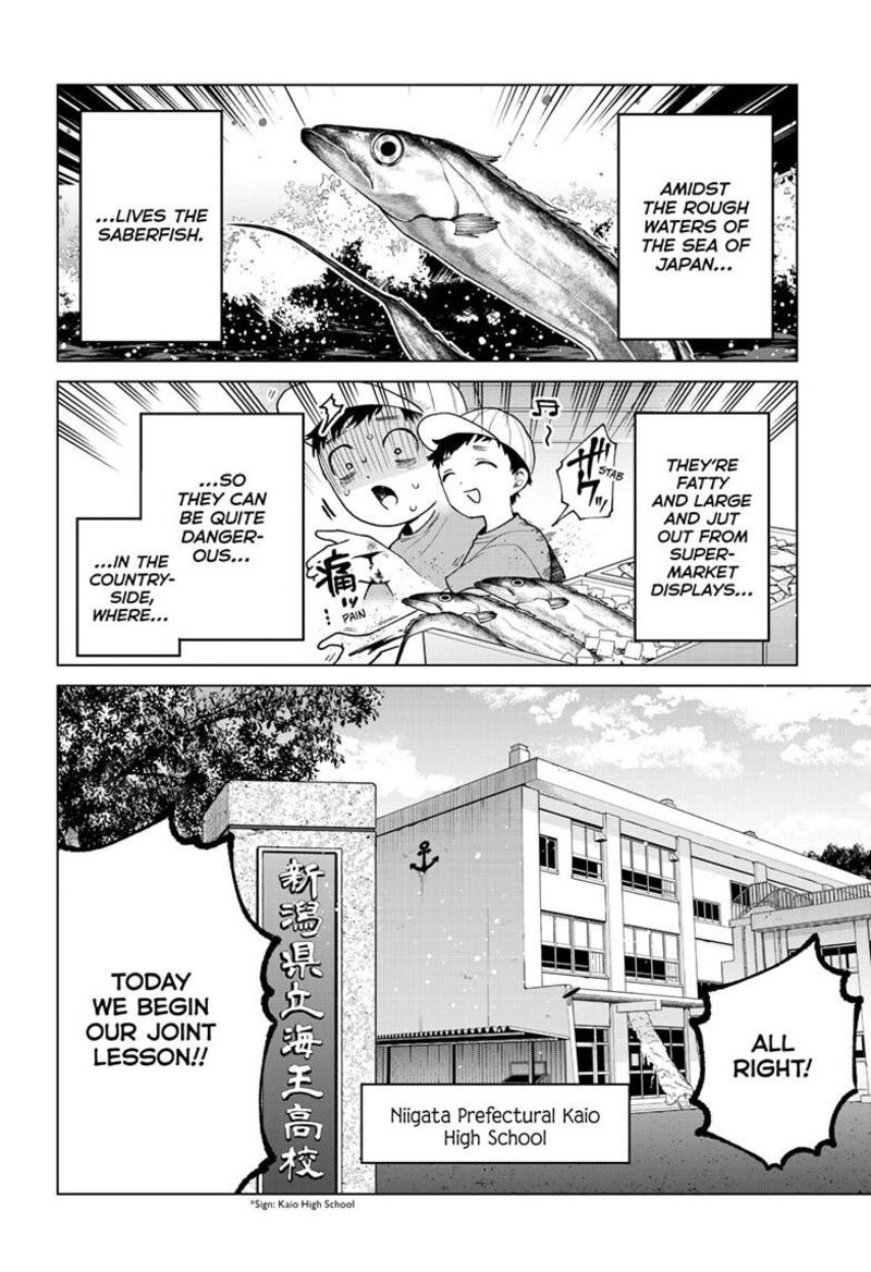 Momose Akira No Hatsukoi Hatan Chuu 101 3