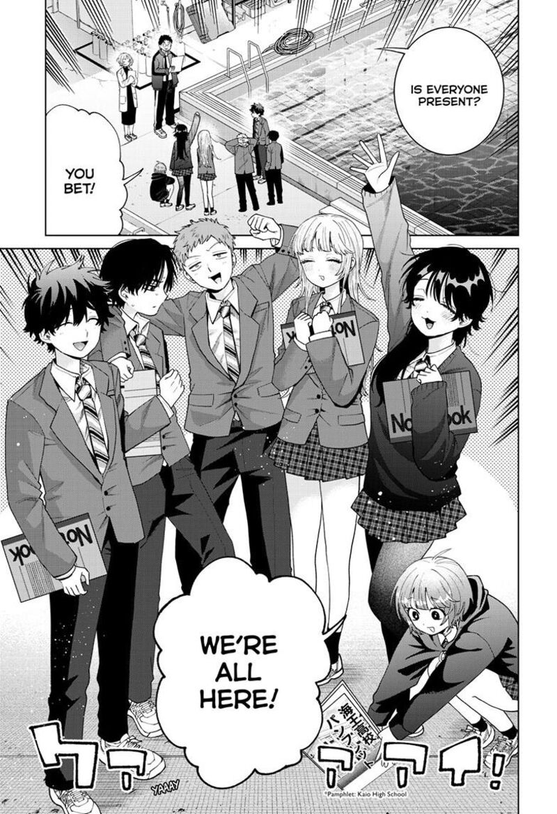 Momose Akira No Hatsukoi Hatan Chuu 101 4