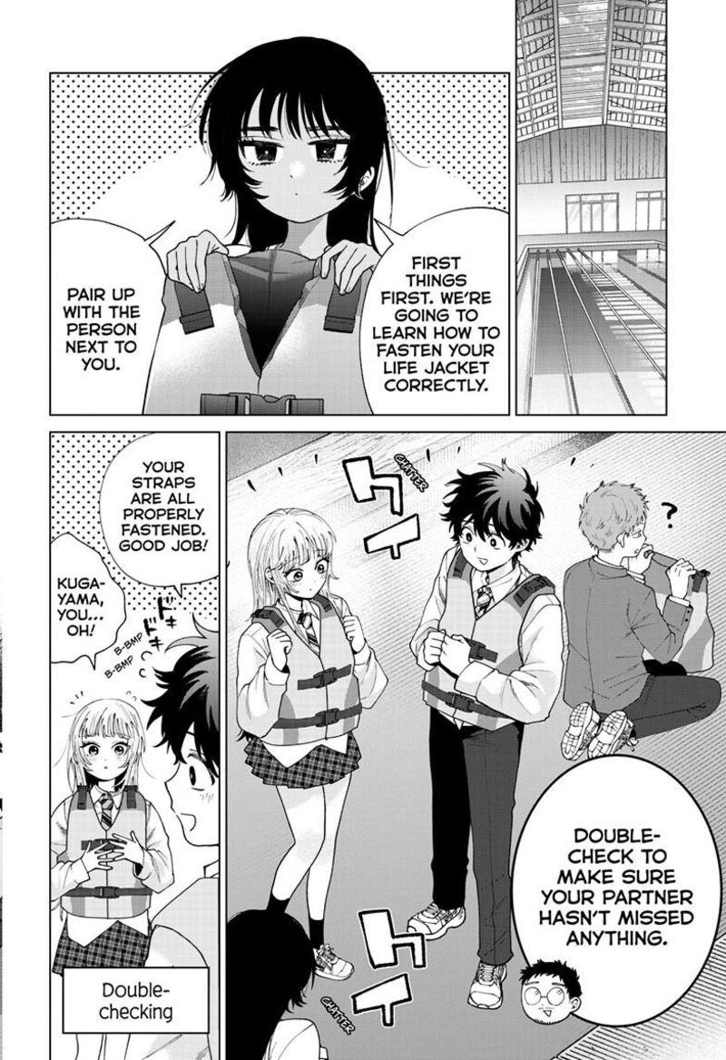 Momose Akira No Hatsukoi Hatan Chuu 101 9