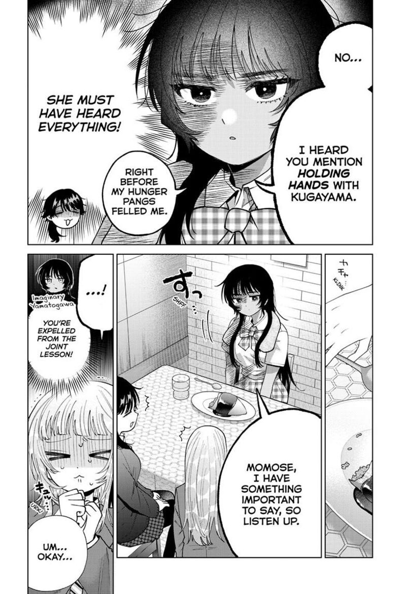 Momose Akira No Hatsukoi Hatan Chuu 102 11