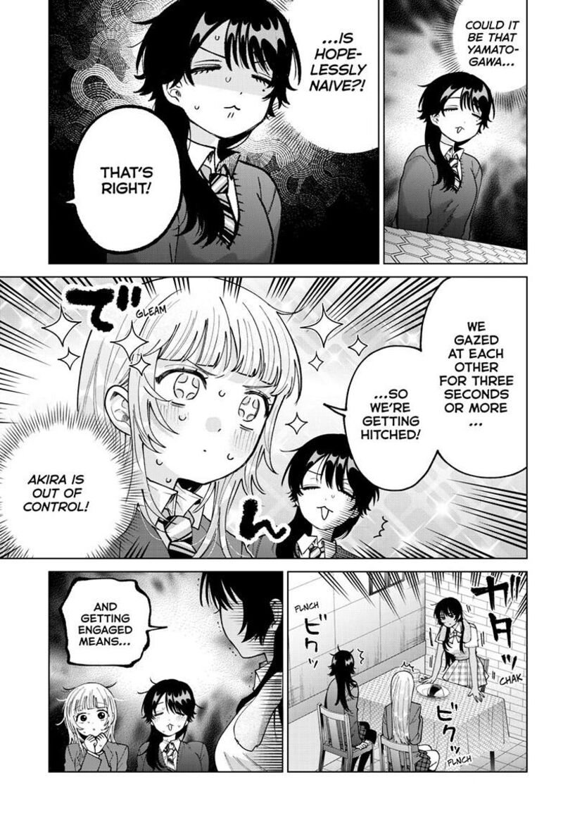 Momose Akira No Hatsukoi Hatan Chuu 102 16
