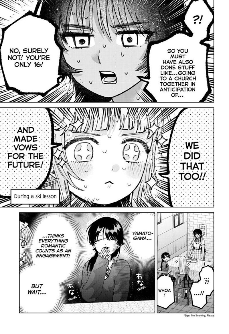 Momose Akira No Hatsukoi Hatan Chuu 102 18