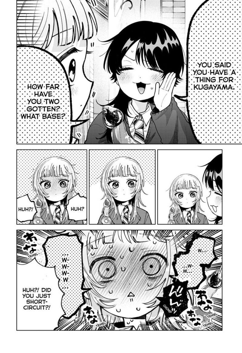 Momose Akira No Hatsukoi Hatan Chuu 102 5