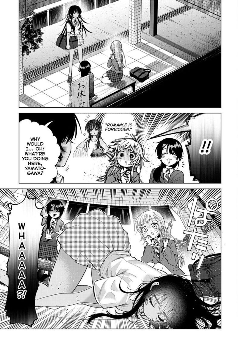 Momose Akira No Hatsukoi Hatan Chuu 102 8