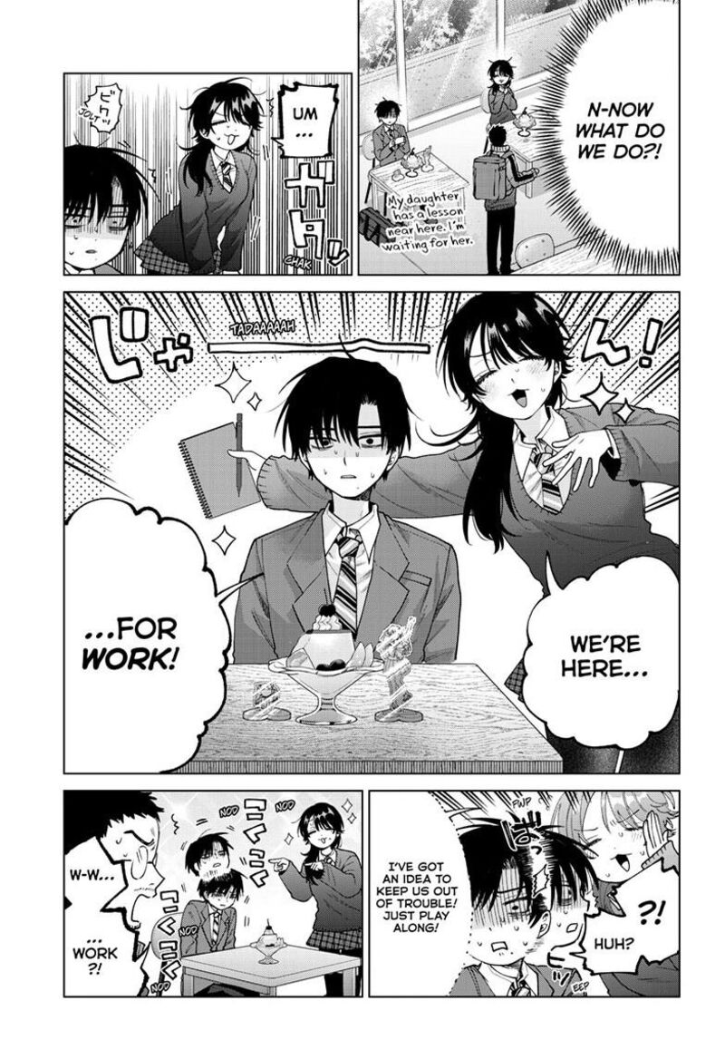 Momose Akira No Hatsukoi Hatan Chuu 103 10