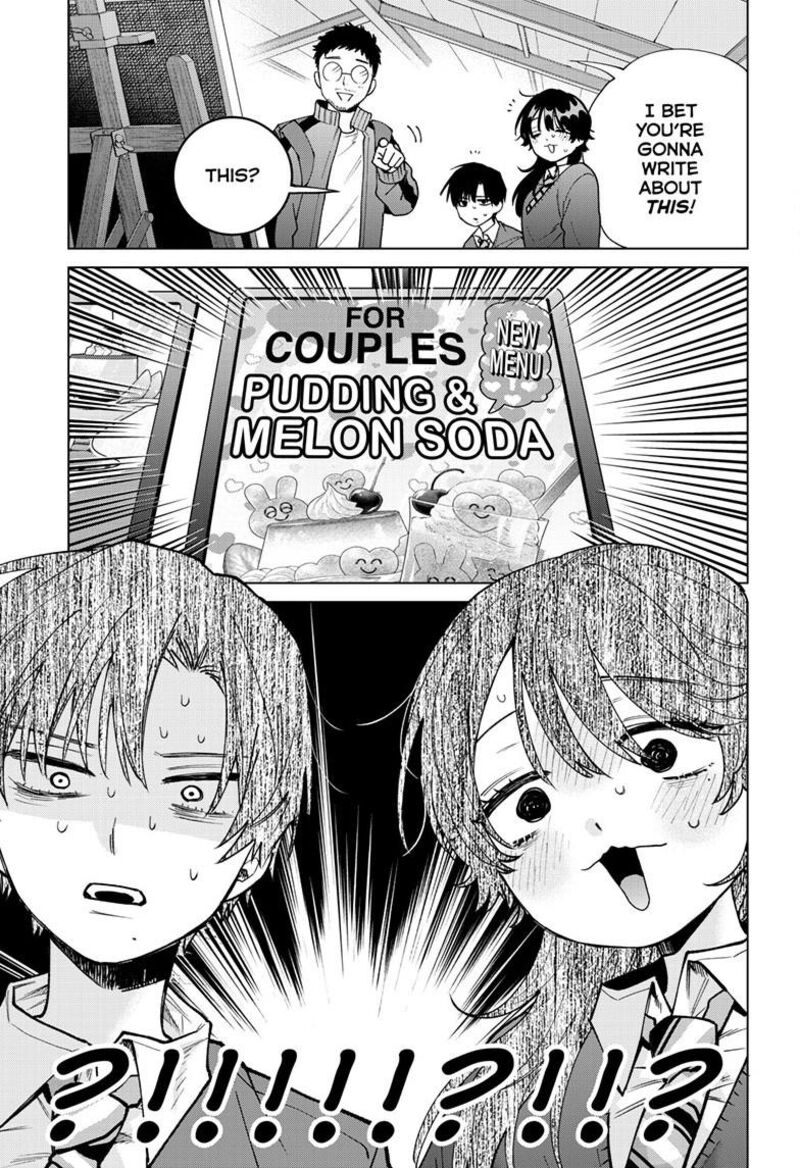 Momose Akira No Hatsukoi Hatan Chuu 103 12