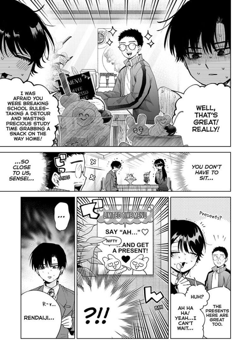 Momose Akira No Hatsukoi Hatan Chuu 103 14
