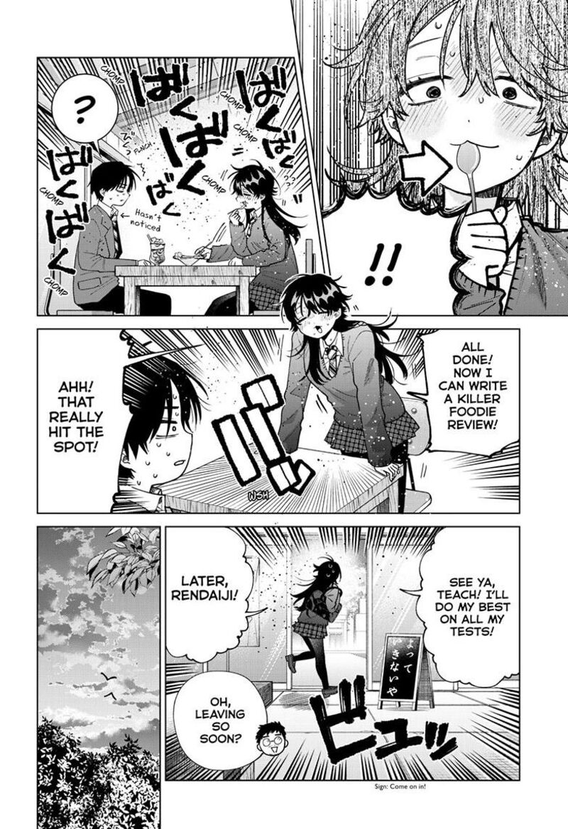Momose Akira No Hatsukoi Hatan Chuu 103 19