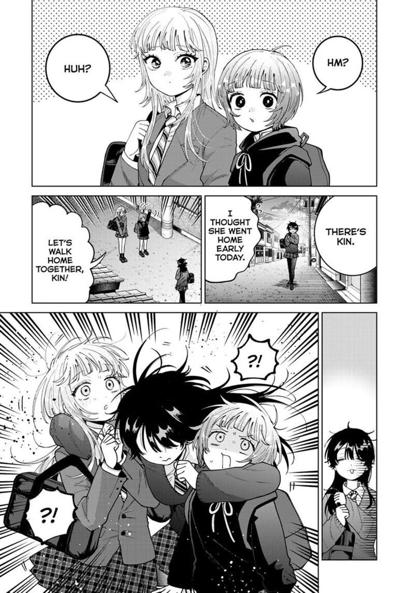 Momose Akira No Hatsukoi Hatan Chuu 103 20
