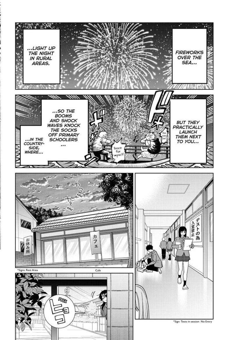 Momose Akira No Hatsukoi Hatan Chuu 103 3