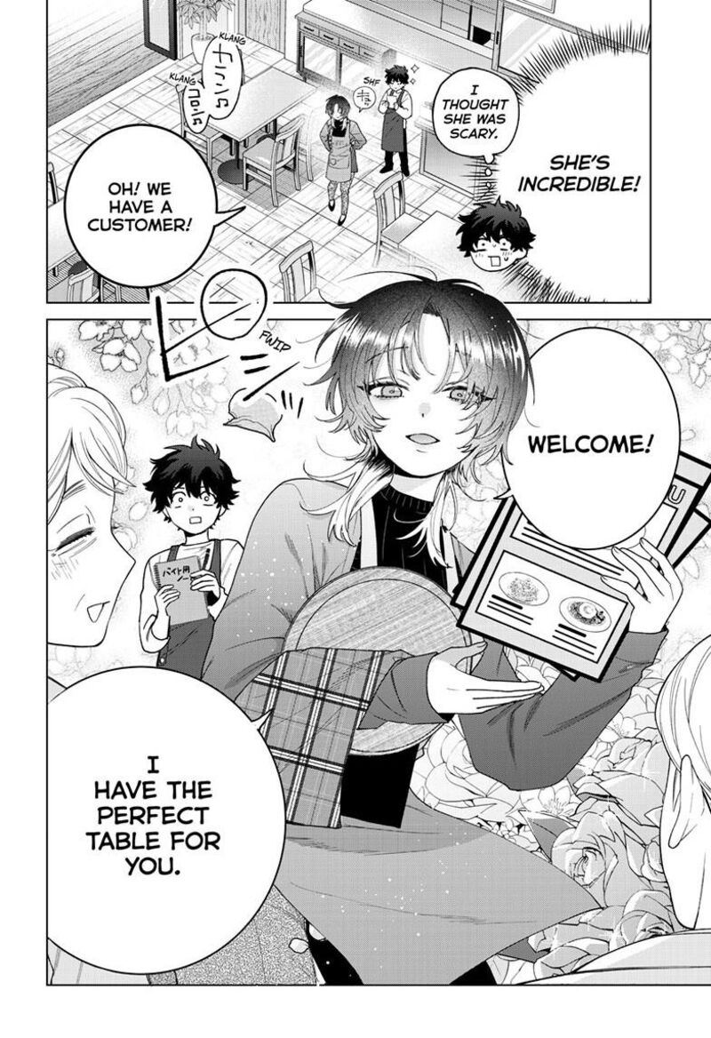 Momose Akira No Hatsukoi Hatan Chuu 64 11