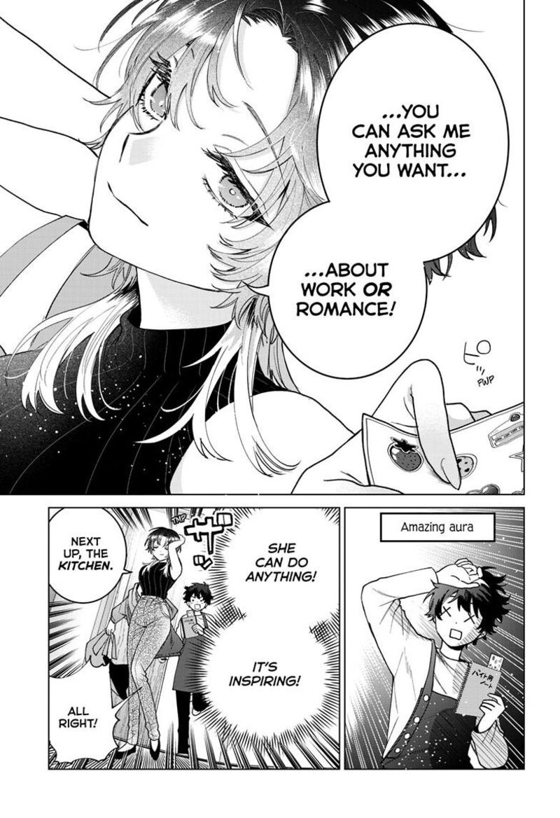 Momose Akira No Hatsukoi Hatan Chuu 64 14