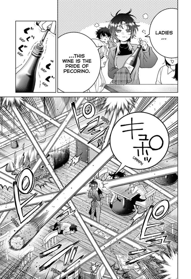 Momose Akira No Hatsukoi Hatan Chuu 64 16