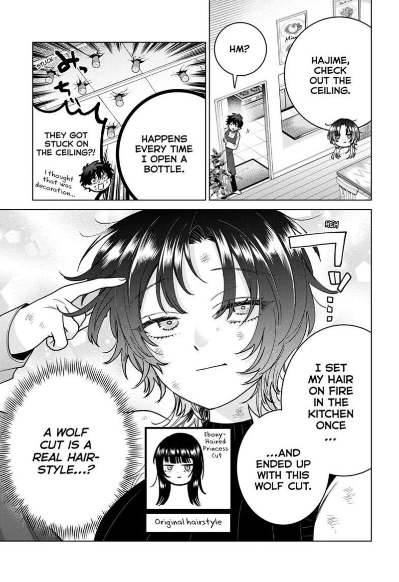 Momose Akira No Hatsukoi Hatan Chuu 64 18