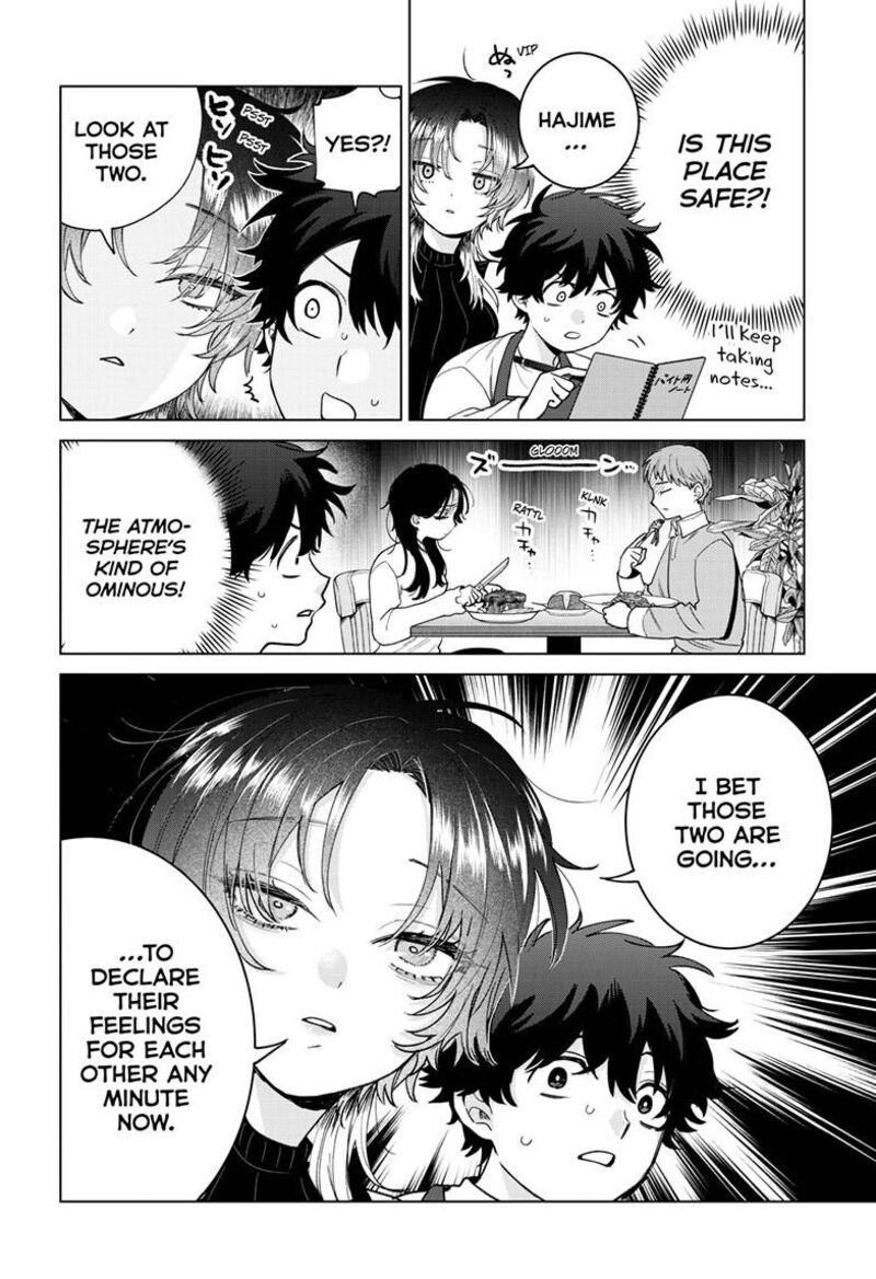 Momose Akira No Hatsukoi Hatan Chuu 64 19