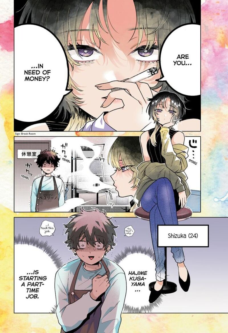 Momose Akira No Hatsukoi Hatan Chuu 64 5