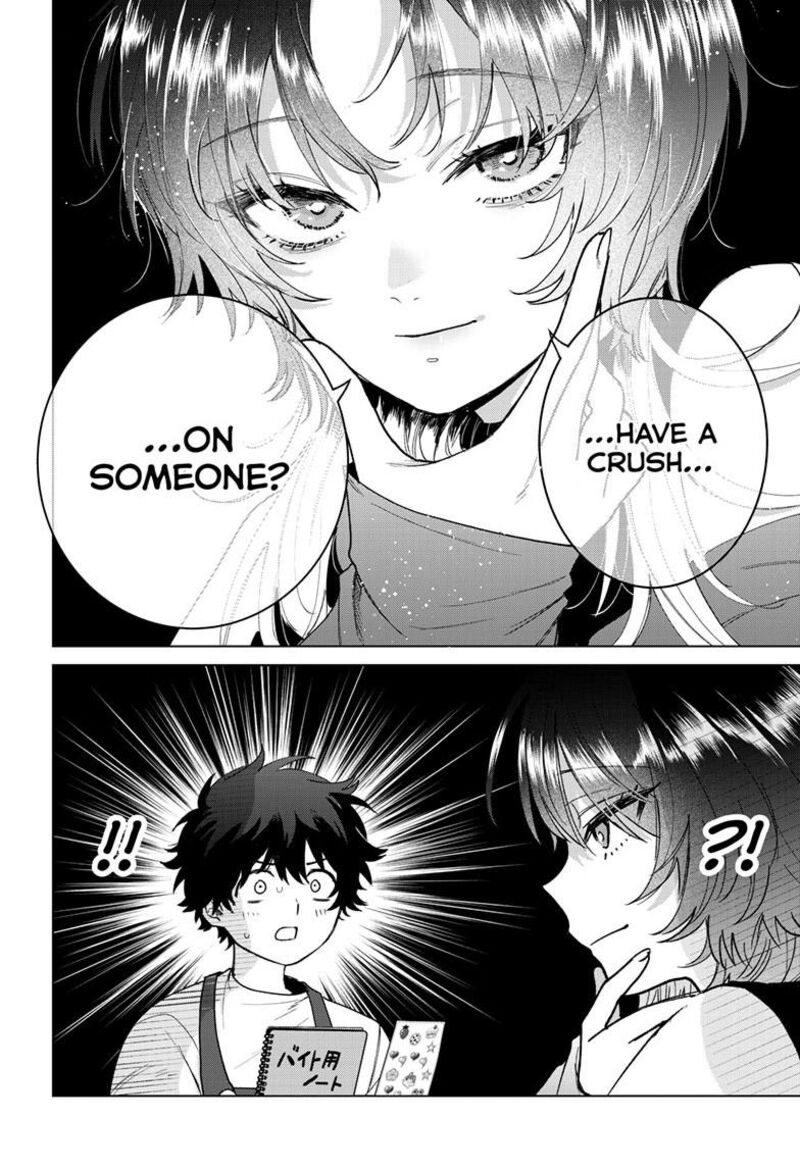 Momose Akira No Hatsukoi Hatan Chuu 64 9