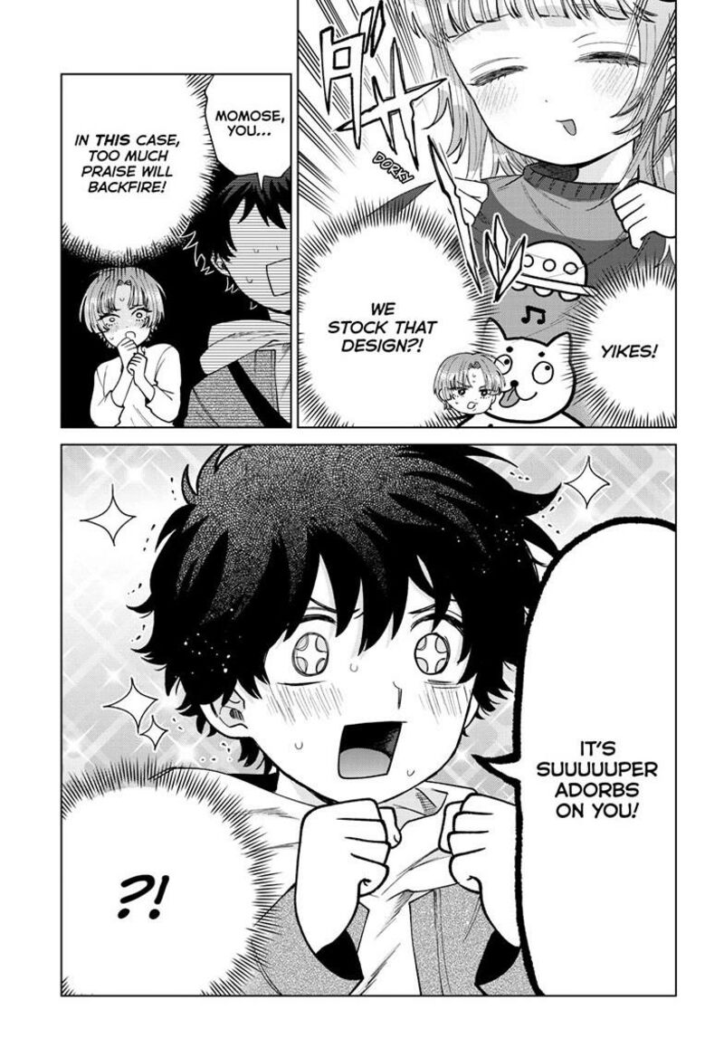 Momose Akira No Hatsukoi Hatan Chuu 68 12