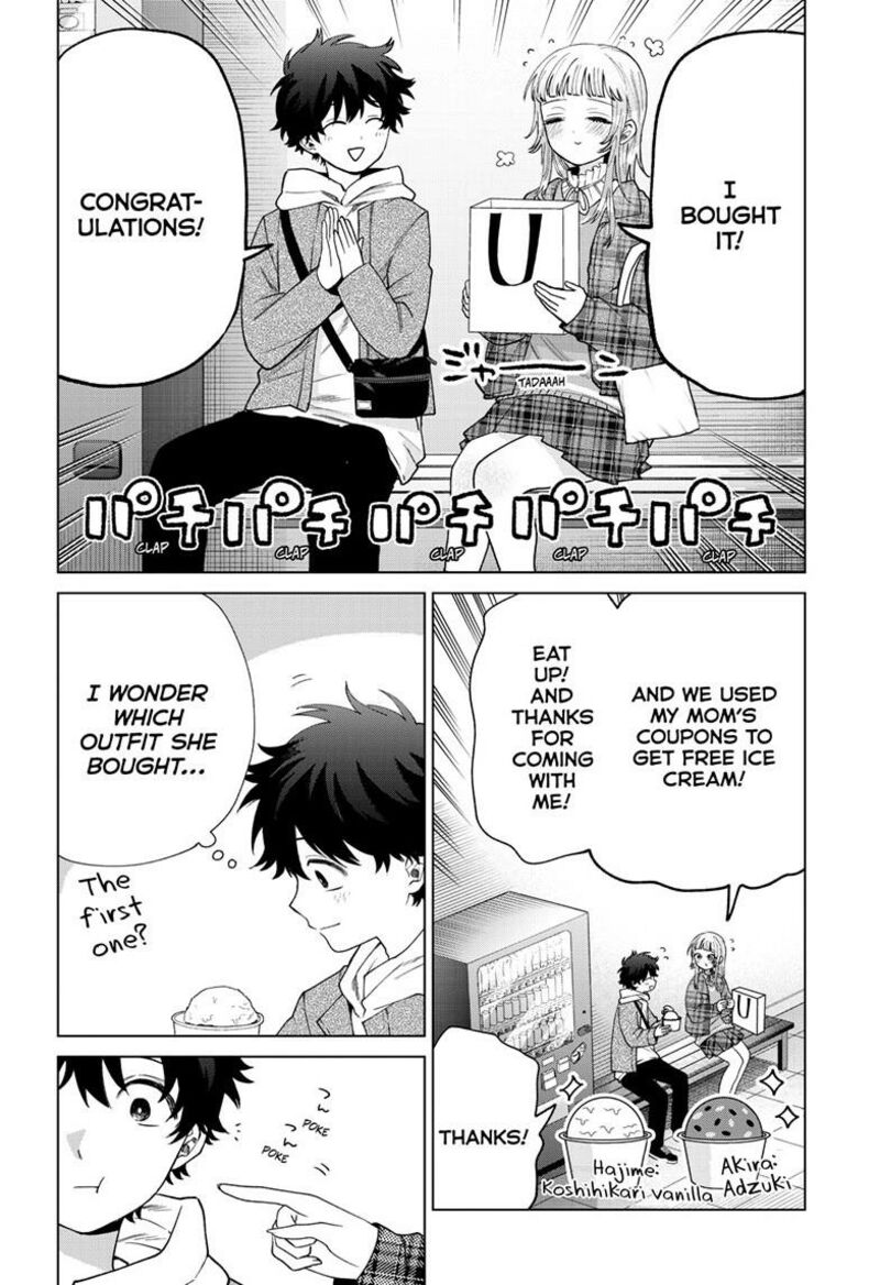 Momose Akira No Hatsukoi Hatan Chuu 68 15