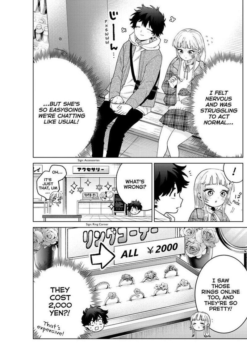 Momose Akira No Hatsukoi Hatan Chuu 68 17