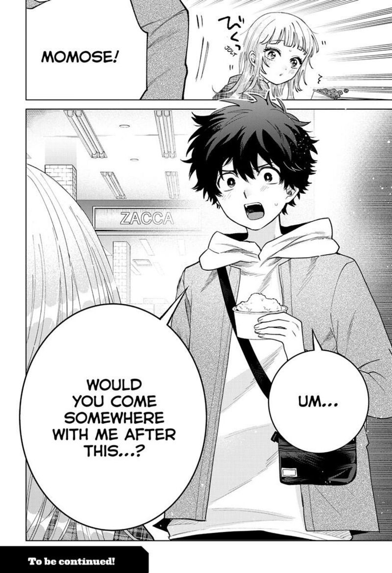 Momose Akira No Hatsukoi Hatan Chuu 68 23