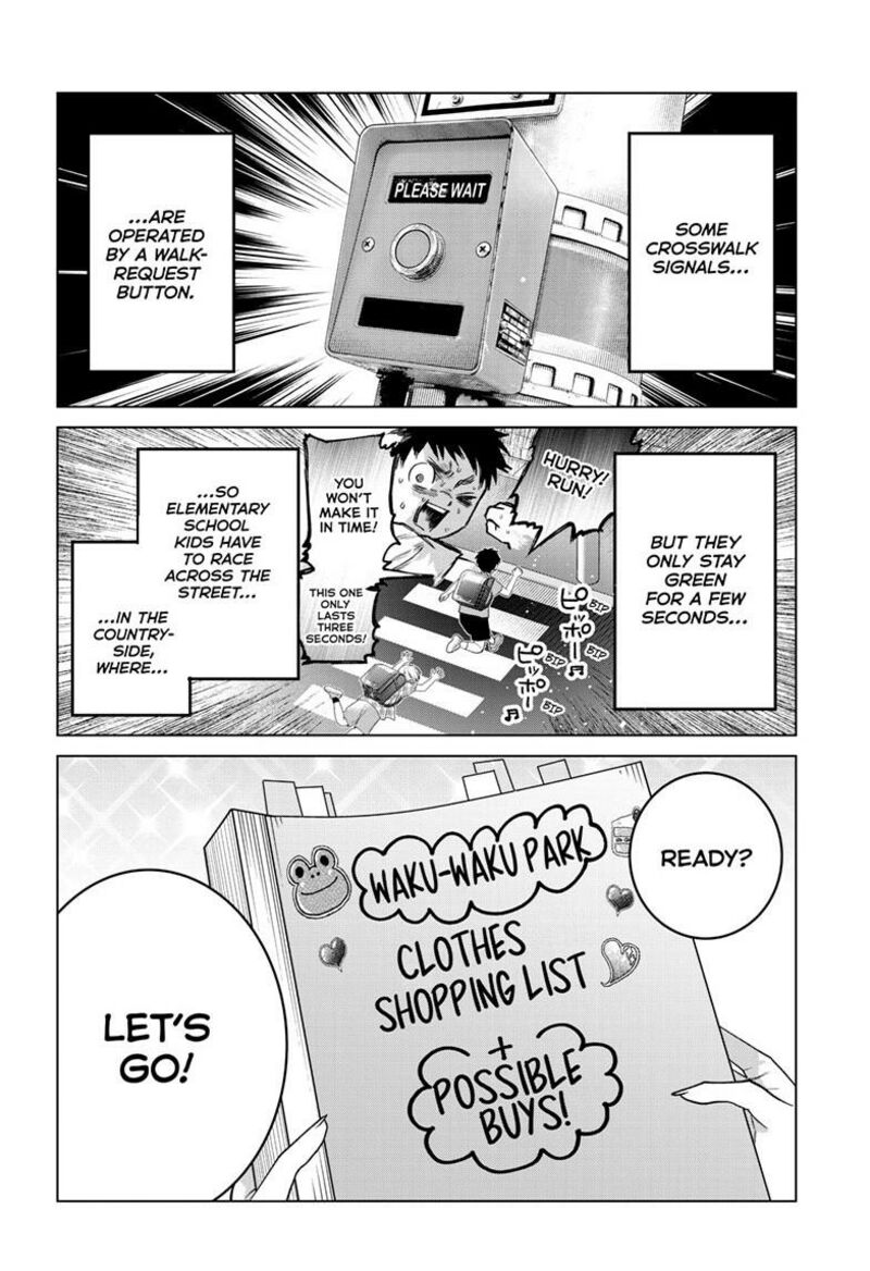 Momose Akira No Hatsukoi Hatan Chuu 68 3