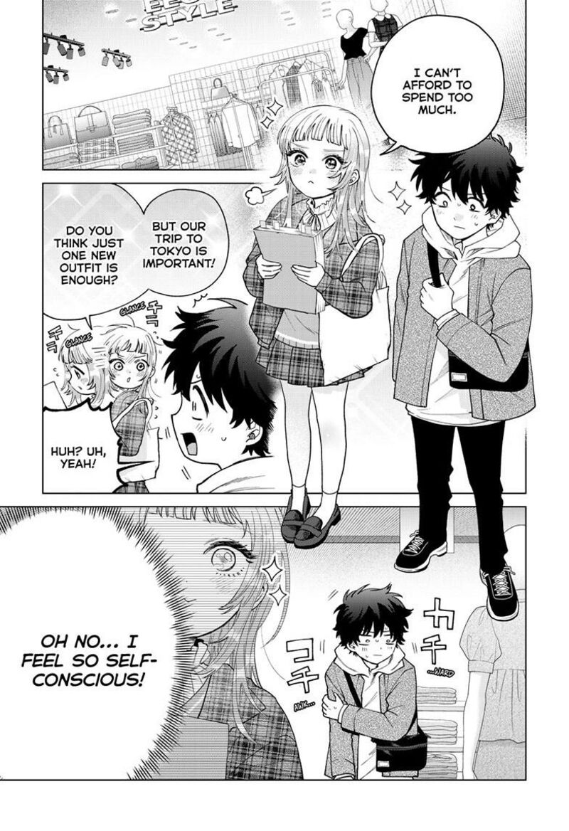 Momose Akira No Hatsukoi Hatan Chuu 68 4