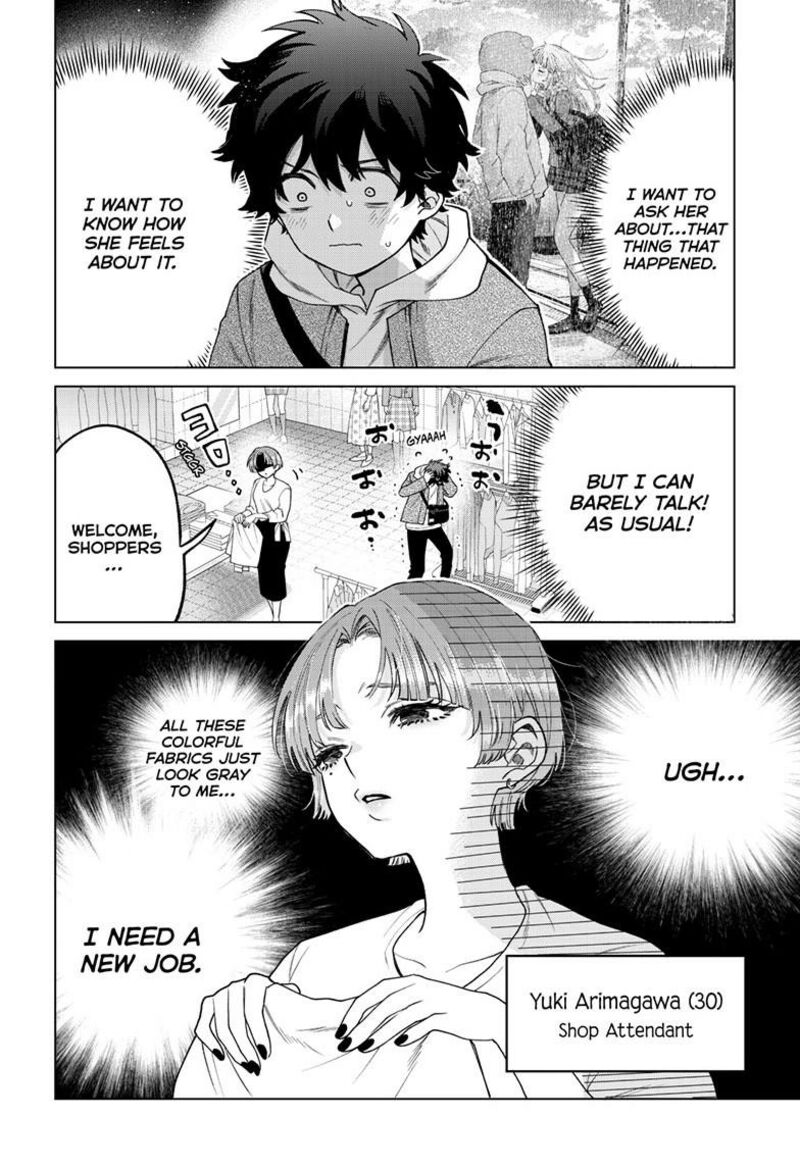 Momose Akira No Hatsukoi Hatan Chuu 68 5