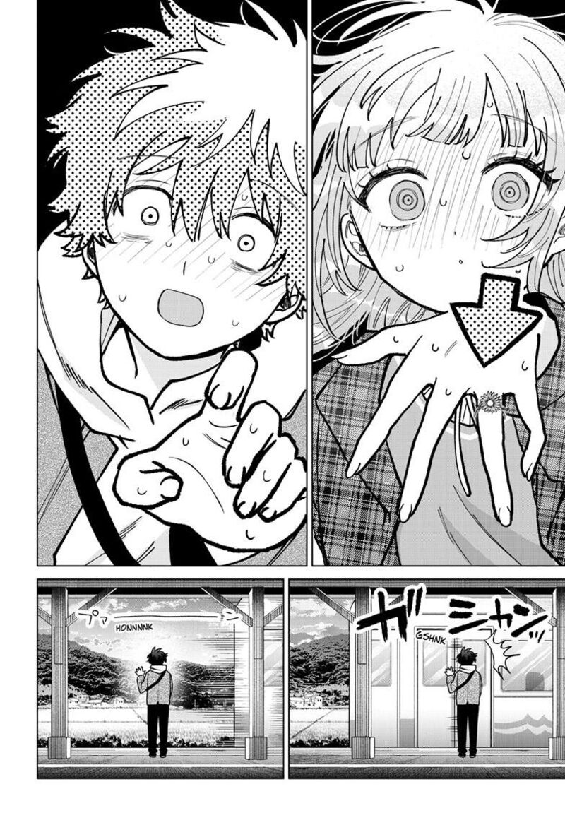 Momose Akira No Hatsukoi Hatan Chuu 69 23