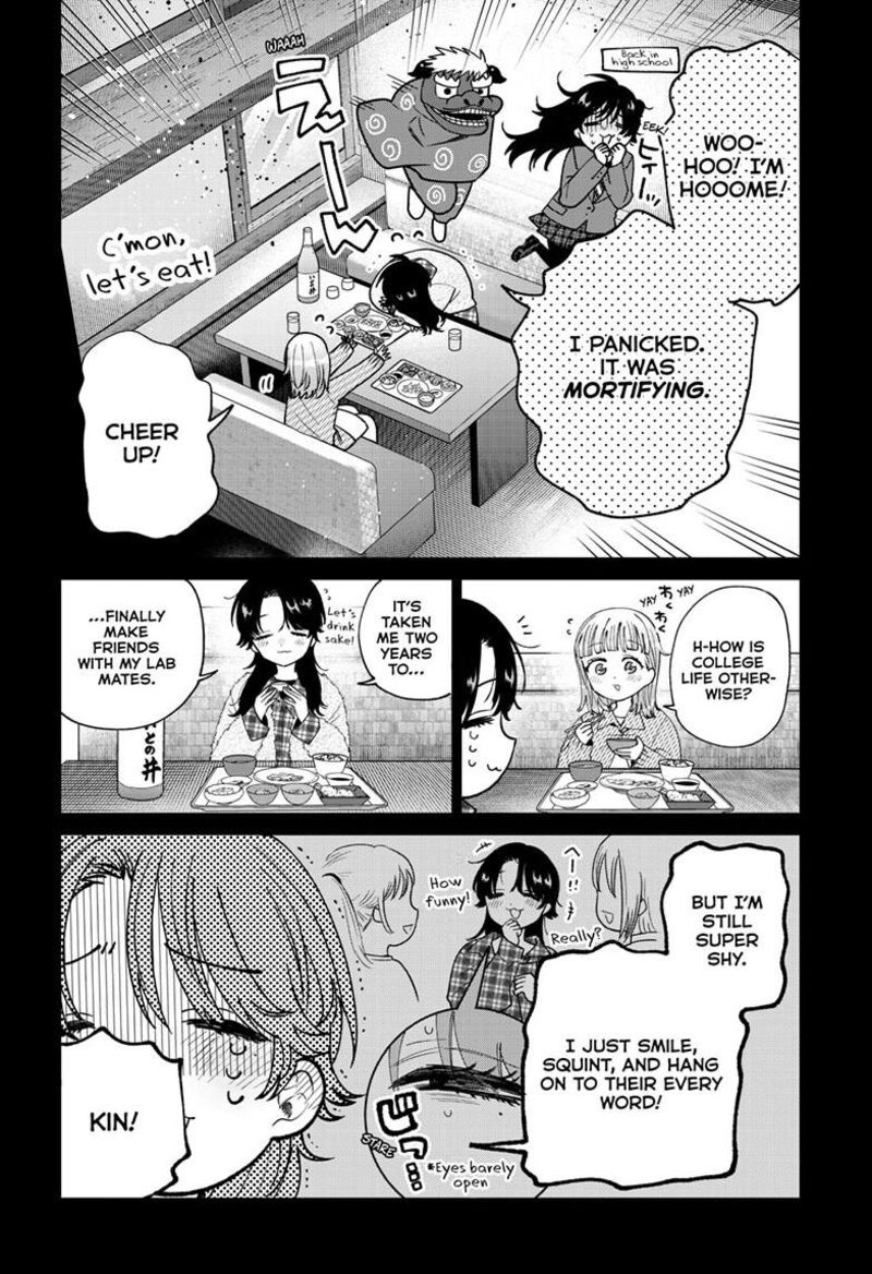 Momose Akira No Hatsukoi Hatan Chuu 72 5