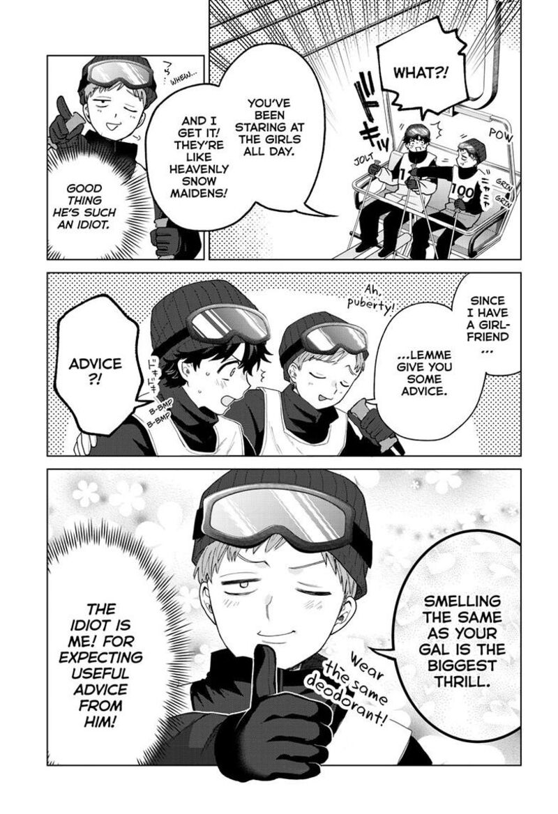 Momose Akira No Hatsukoi Hatan Chuu 81 14