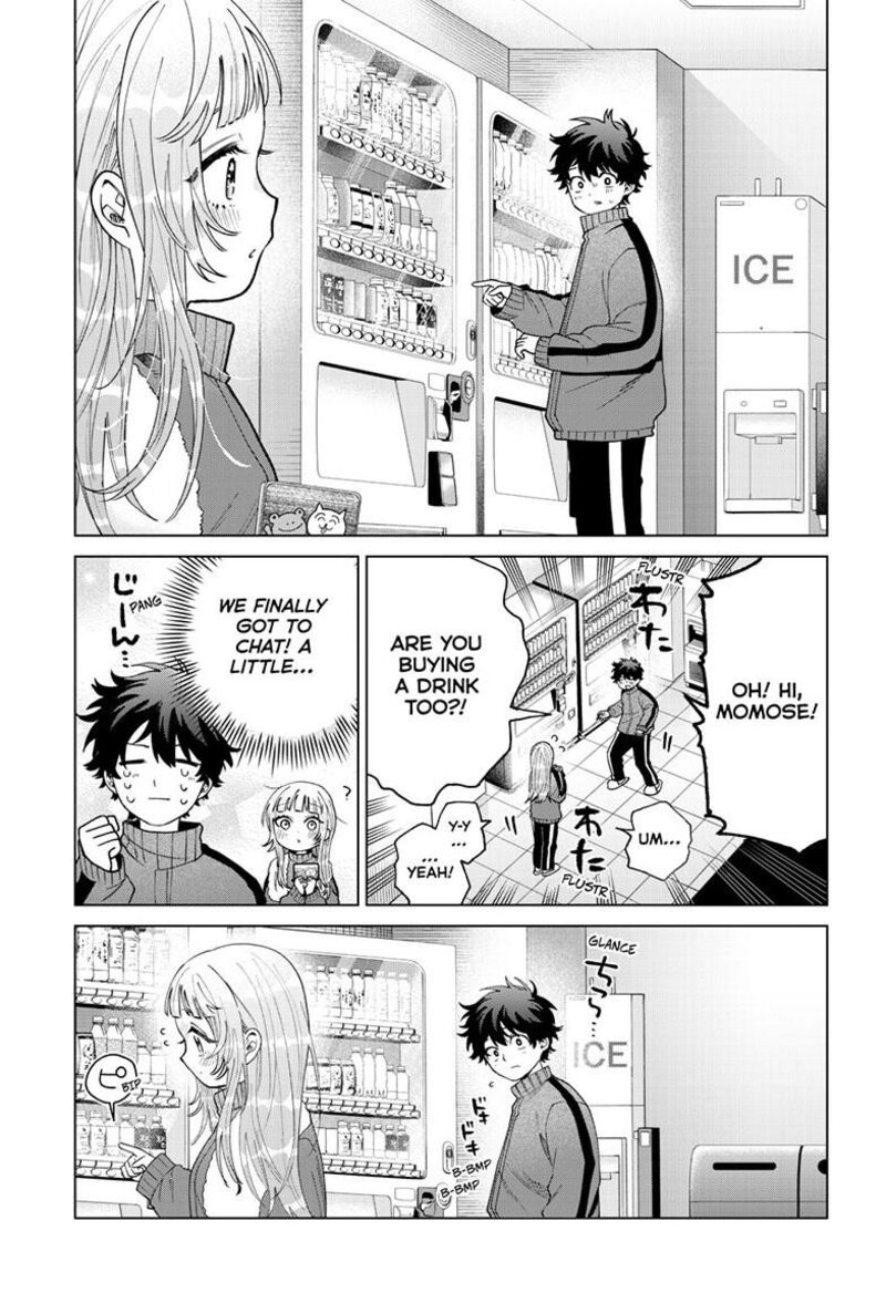 Momose Akira No Hatsukoi Hatan Chuu 81 16