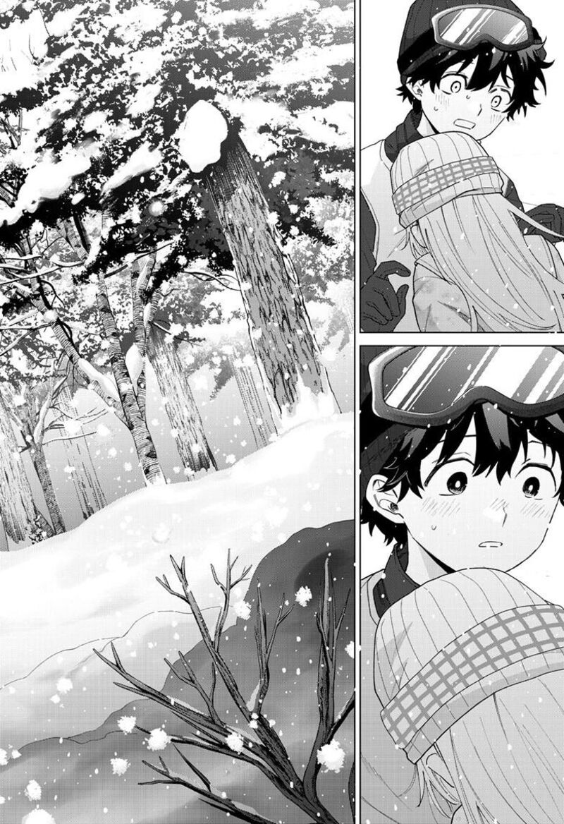 Momose Akira No Hatsukoi Hatan Chuu 83 15