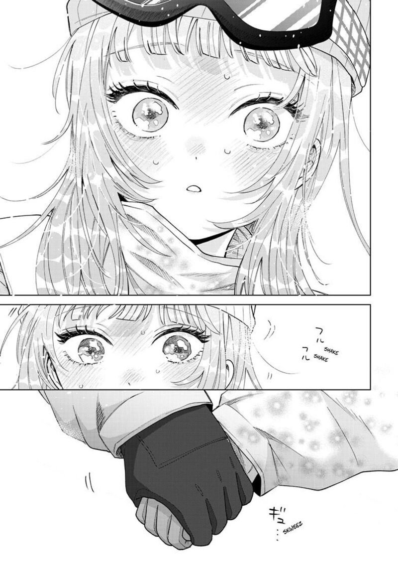 Momose Akira No Hatsukoi Hatan Chuu 83 20