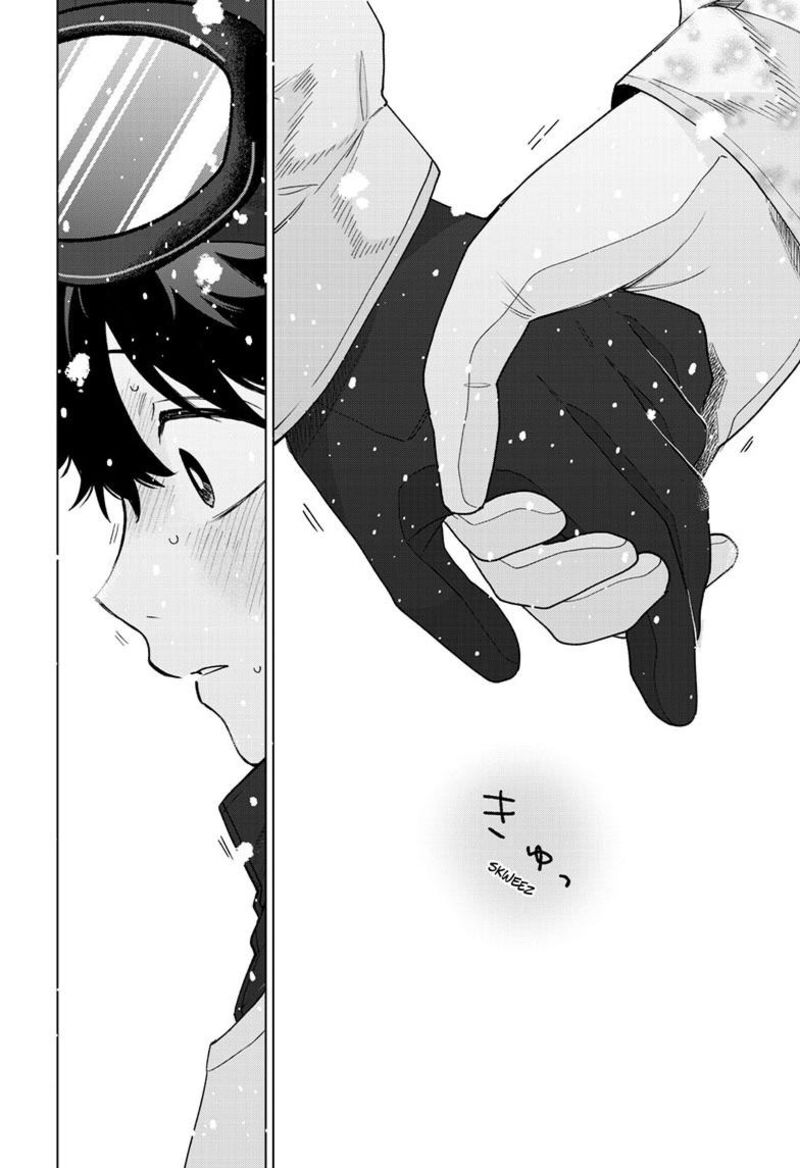 Momose Akira No Hatsukoi Hatan Chuu 83 23