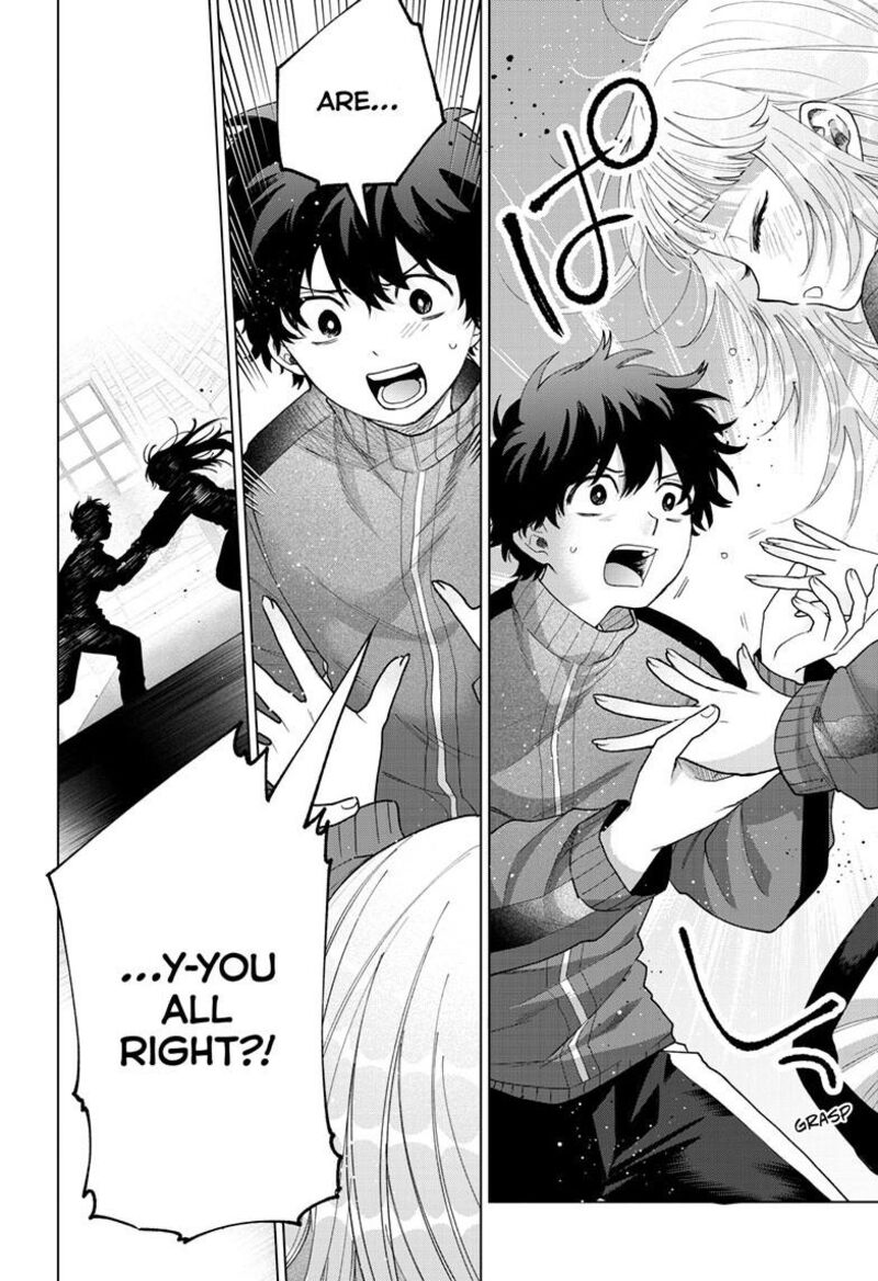 Momose Akira No Hatsukoi Hatan Chuu 85 13