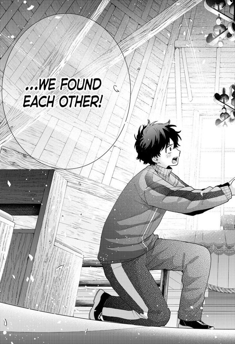 Momose Akira No Hatsukoi Hatan Chuu 85 18