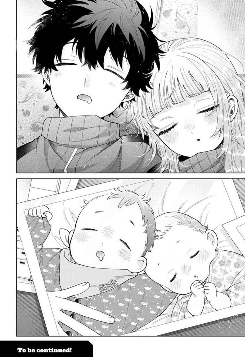 Momose Akira No Hatsukoi Hatan Chuu 85 25