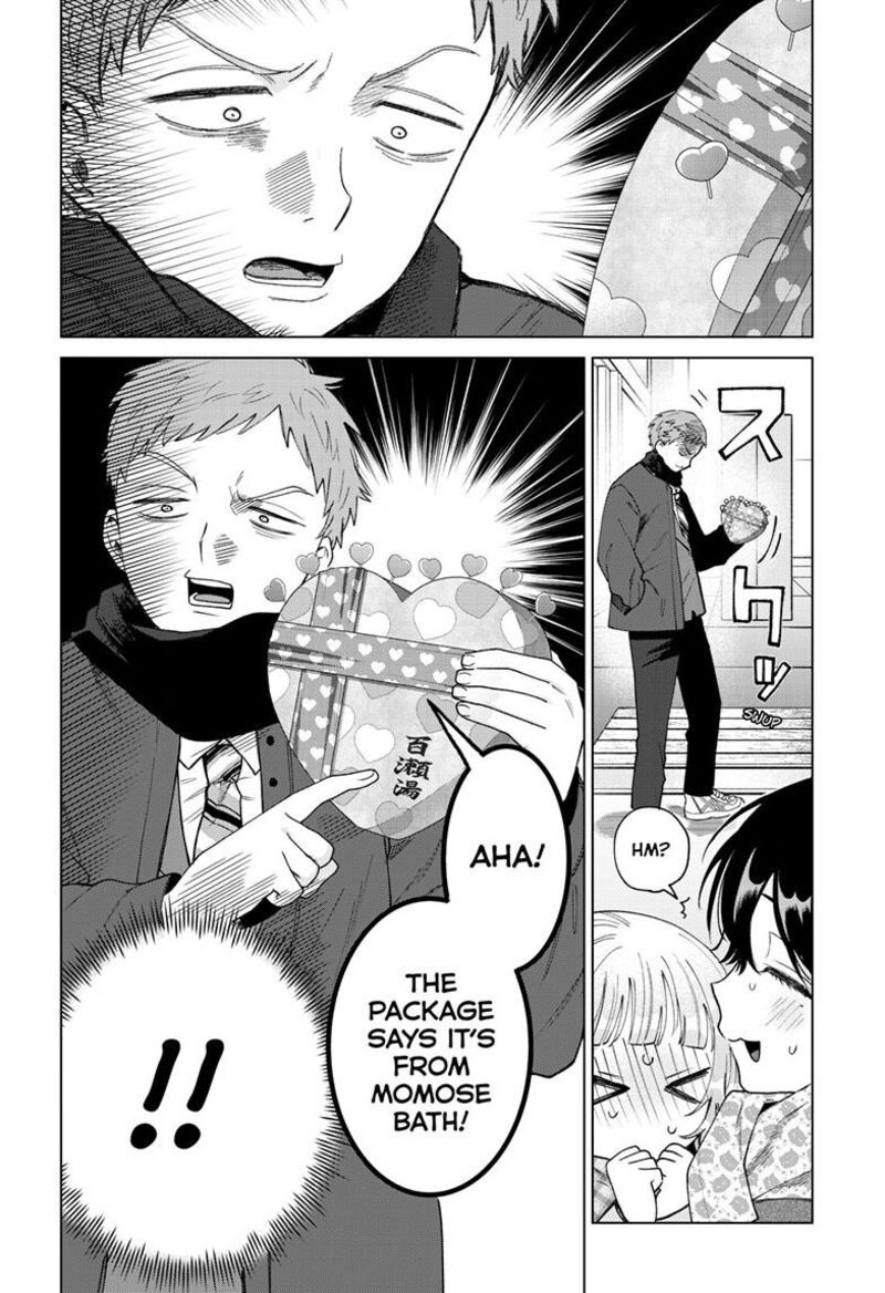 Momose Akira No Hatsukoi Hatan Chuu 87 15