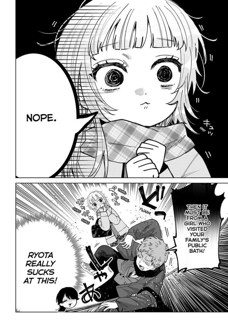 Momose Akira No Hatsukoi Hatan Chuu 87 17