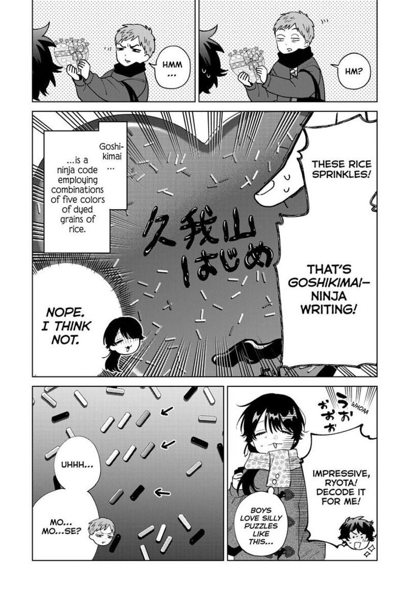 Momose Akira No Hatsukoi Hatan Chuu 87 8