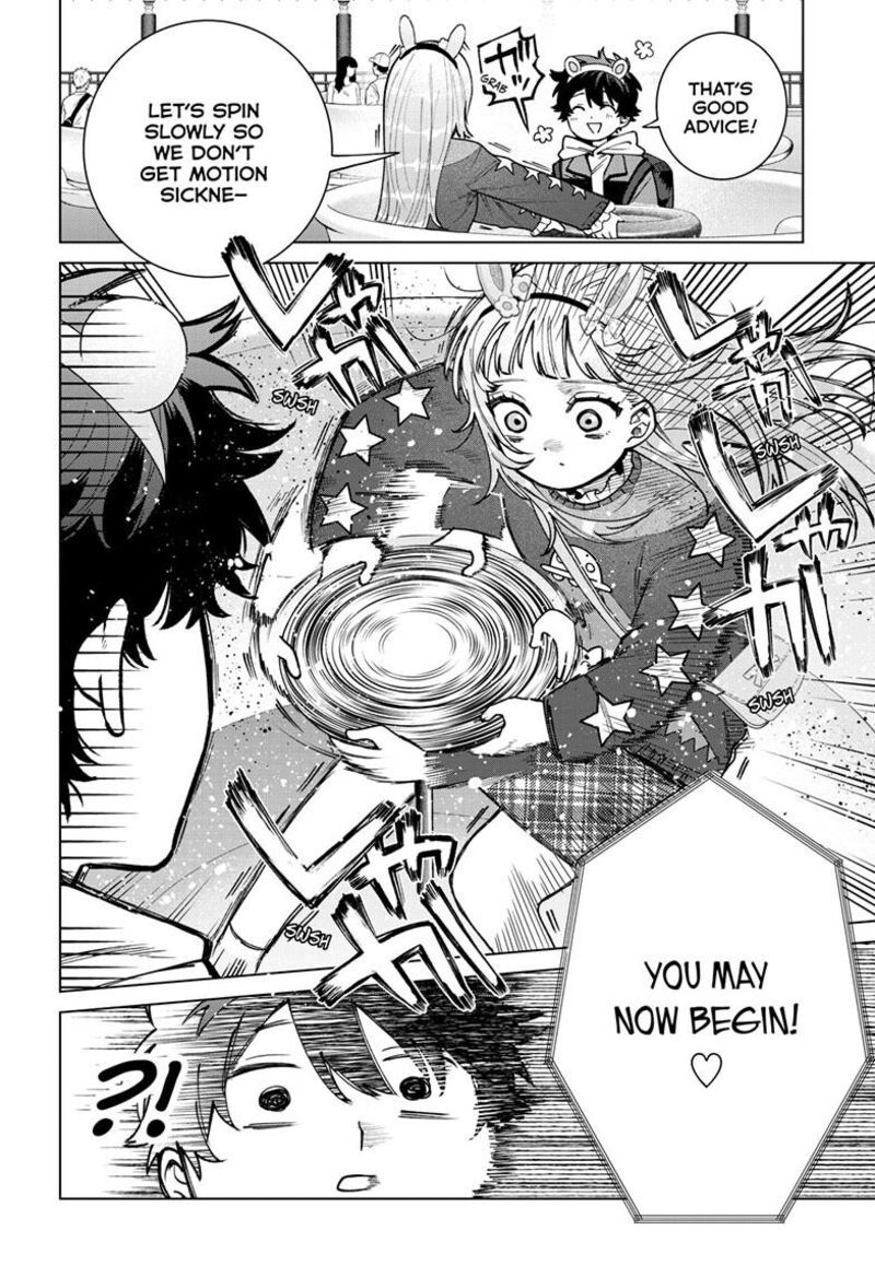 Momose Akira No Hatsukoi Hatan Chuu 89 11