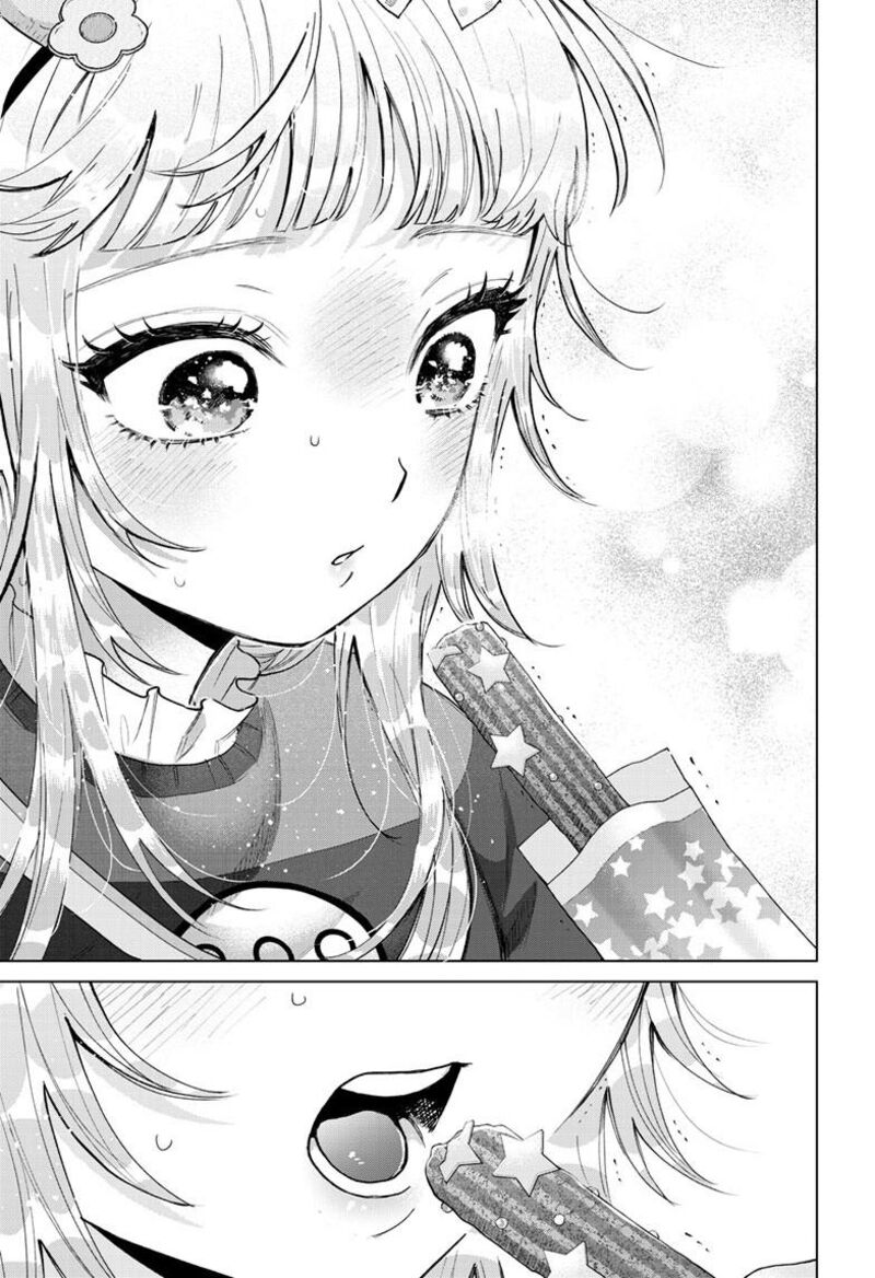 Momose Akira No Hatsukoi Hatan Chuu 89 18