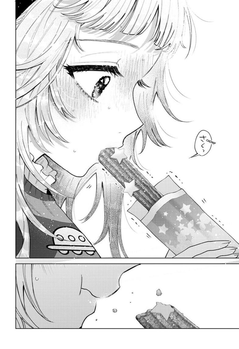 Momose Akira No Hatsukoi Hatan Chuu 89 19