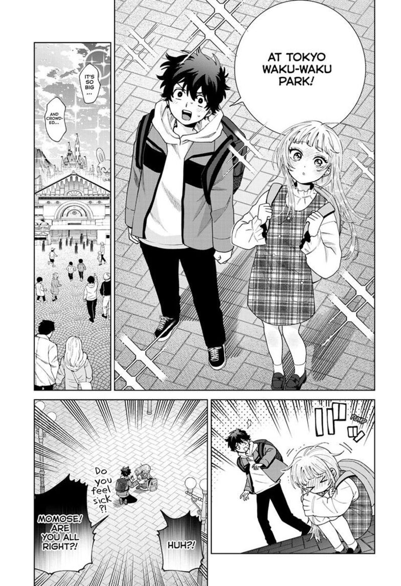 Momose Akira No Hatsukoi Hatan Chuu 89 4