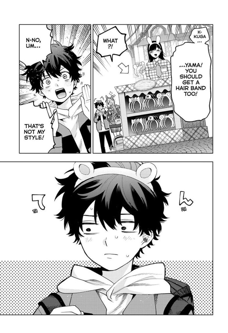 Momose Akira No Hatsukoi Hatan Chuu 89 6